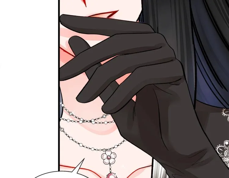第55话 掌上明珠 第130页