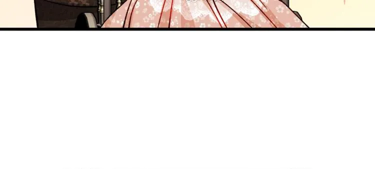 第55话 掌上明珠 第134页