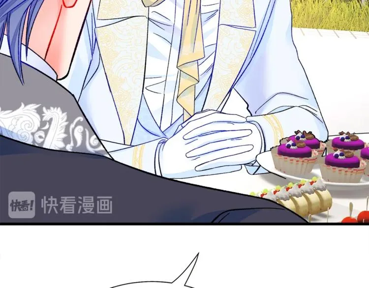 第55话 掌上明珠 第146页