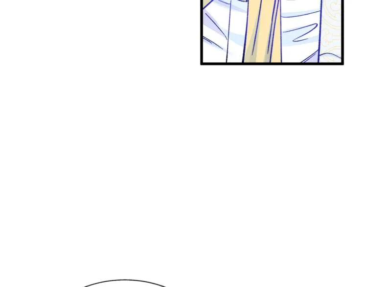 第55话 掌上明珠 第150页