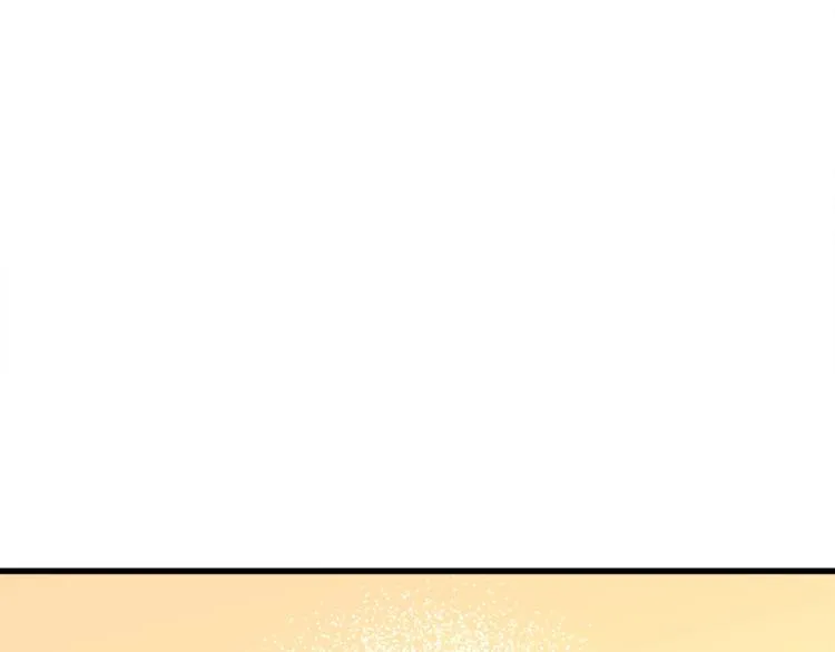 第55话 掌上明珠 第153页