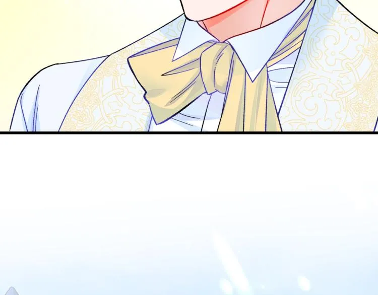 第55话 掌上明珠 第155页