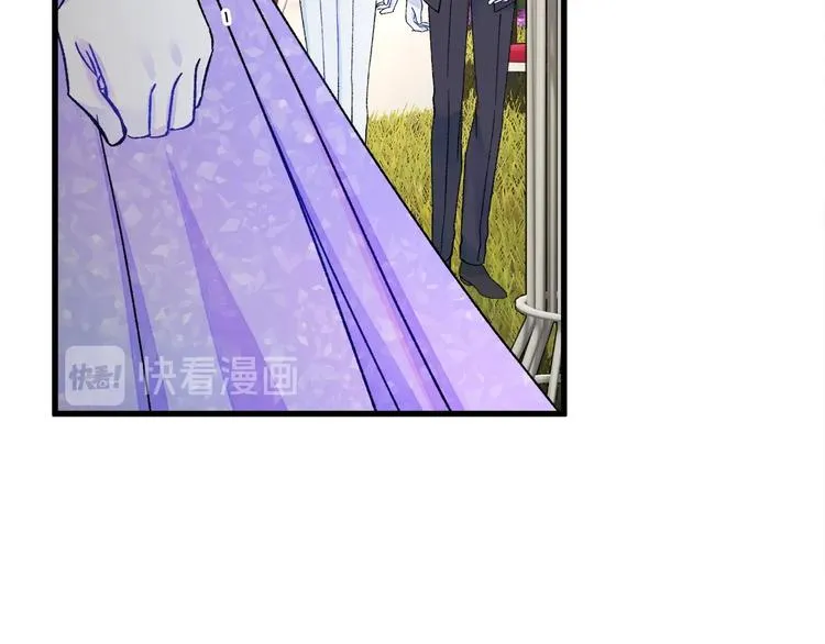 第55话 掌上明珠 第163页