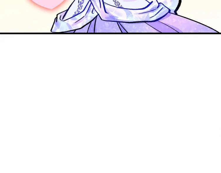 第55话 掌上明珠 第166页