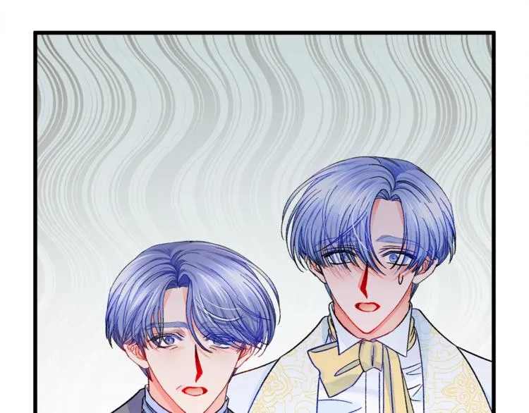 第55话 掌上明珠 第167页