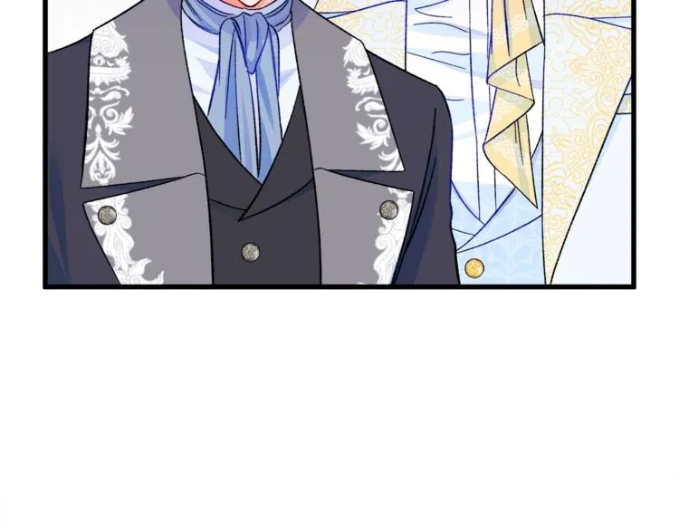 第55话 掌上明珠 第168页