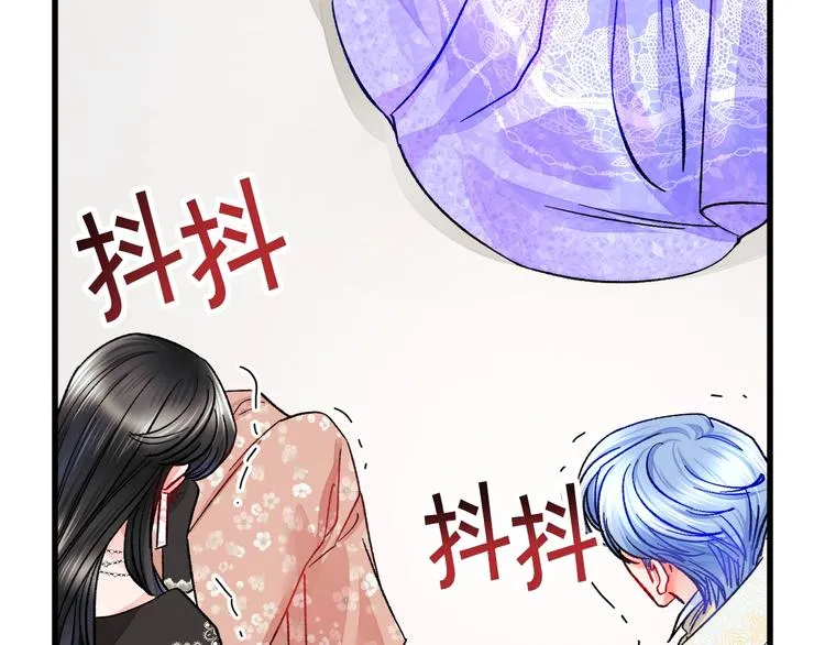 第55话 掌上明珠 第183页