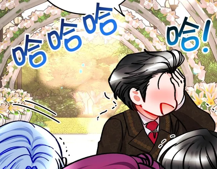 第55话 掌上明珠 第188页