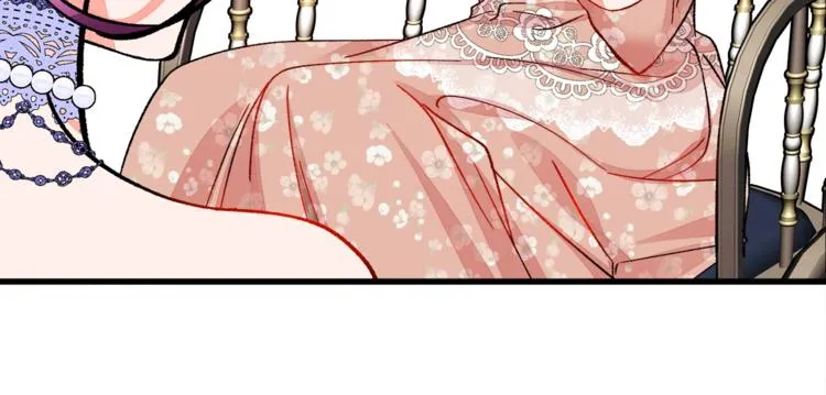 第56话 可怕的记忆 第15页