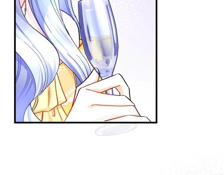 第56话 可怕的记忆 第48页