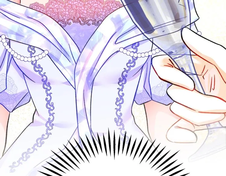 第56话 可怕的记忆 第51页