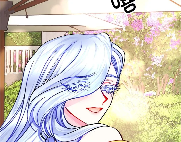 第56话 可怕的记忆 第94页