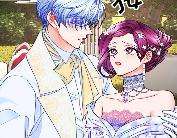 第56话 可怕的记忆 第115页
