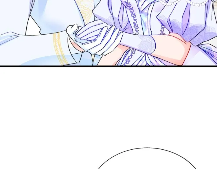 第56话 可怕的记忆 第116页