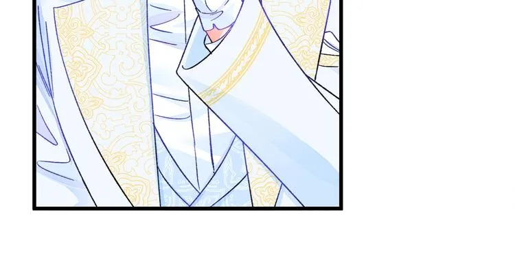 第56话 可怕的记忆 第124页