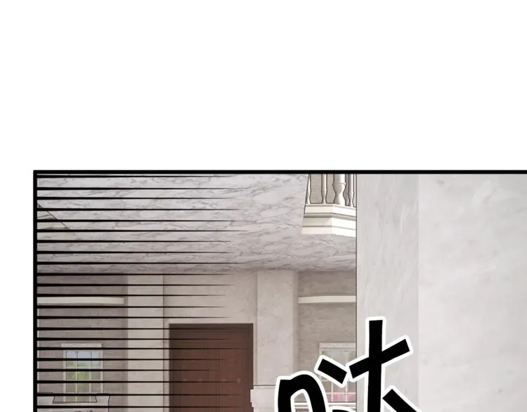 第56话 可怕的记忆 第136页