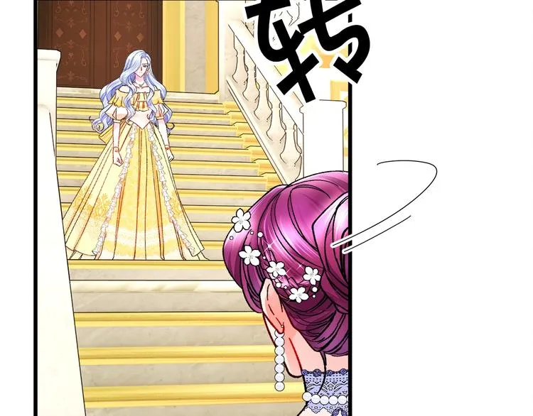 第56话 可怕的记忆 第155页