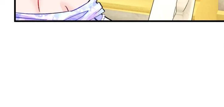 第56话 可怕的记忆 第161页