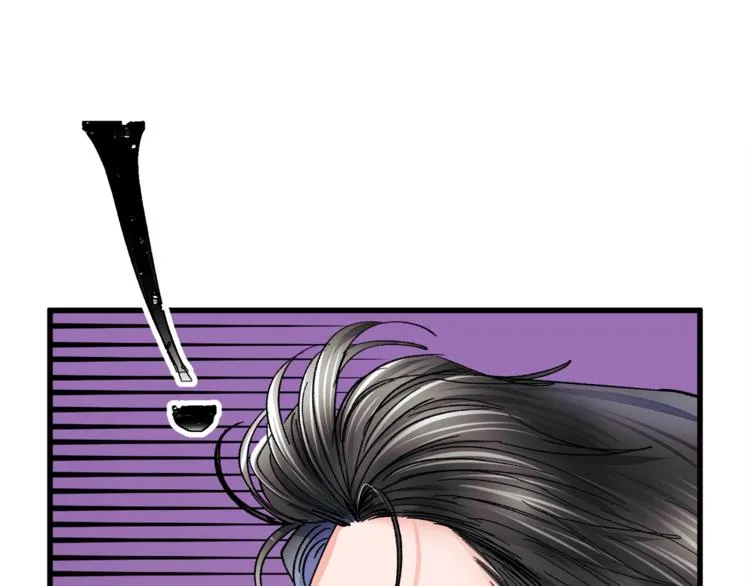 第56话 可怕的记忆 第174页