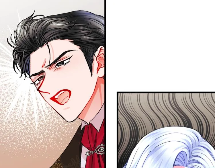 第56话 可怕的记忆 第181页