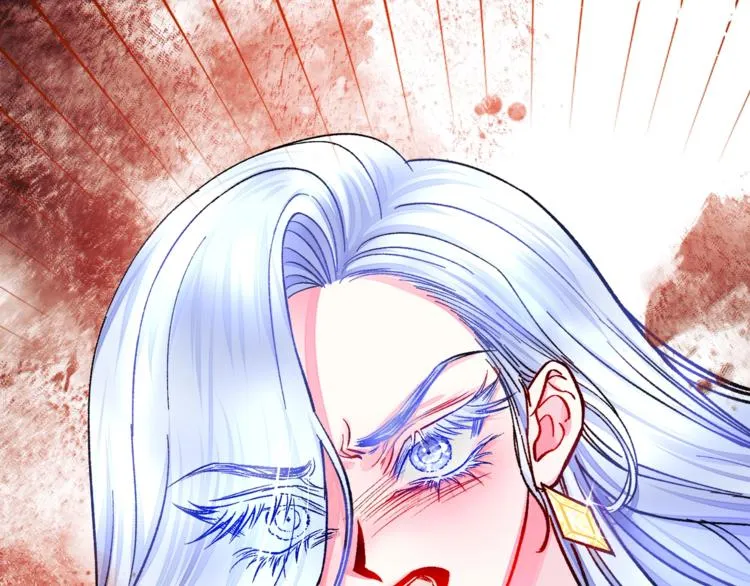 第56话 可怕的记忆 第188页