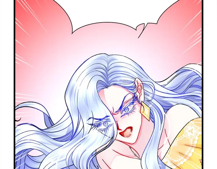 第57话 一起跳 第30页