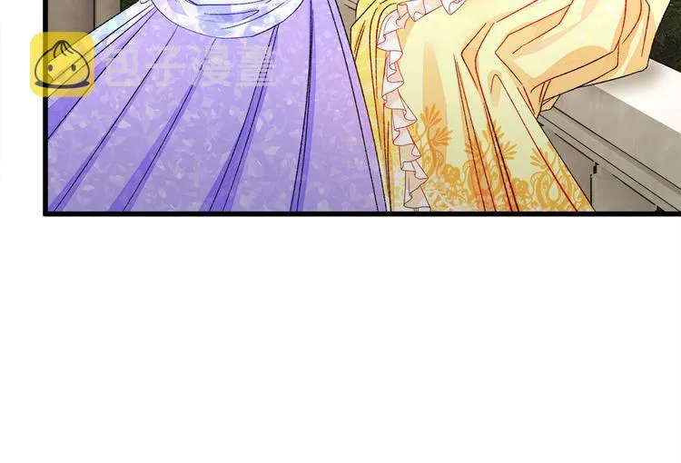 第57话 一起跳 第46页