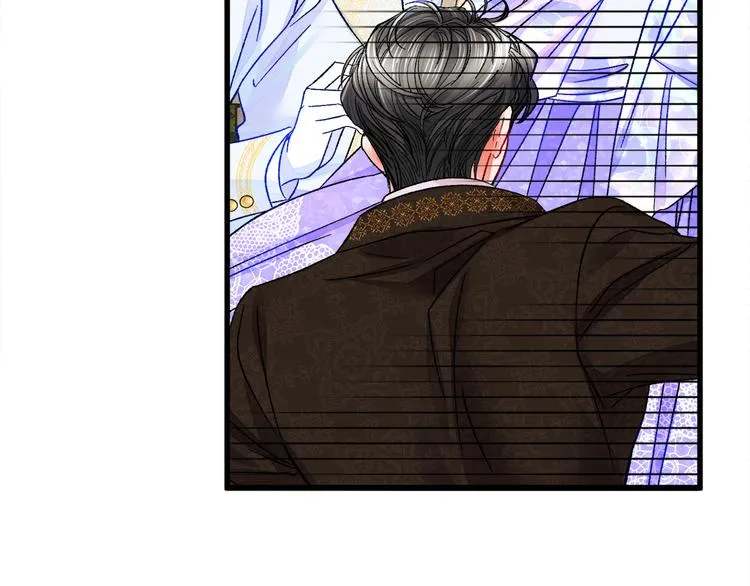 第57话 一起跳 第88页