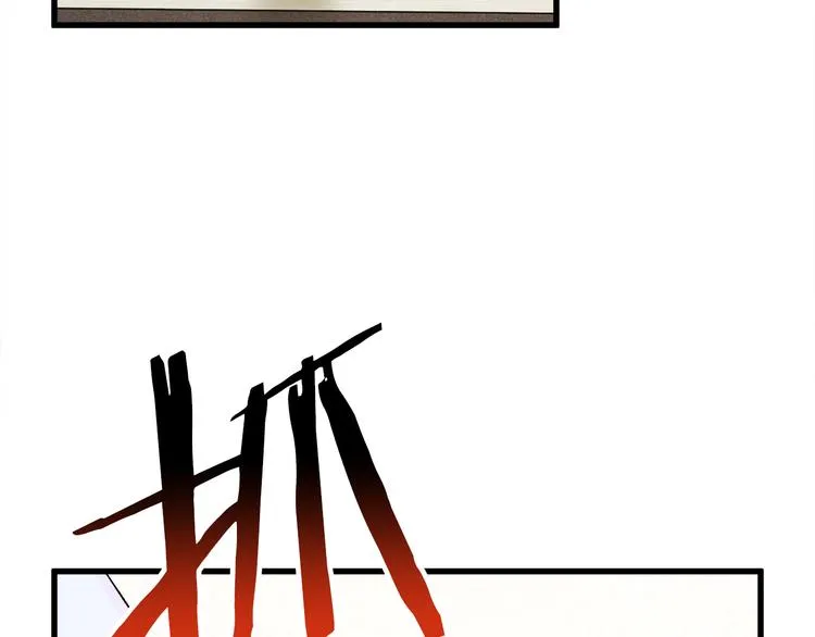 第57话 一起跳 第92页
