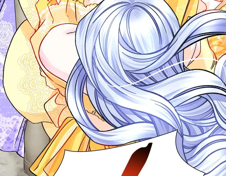 第57话 一起跳 第97页