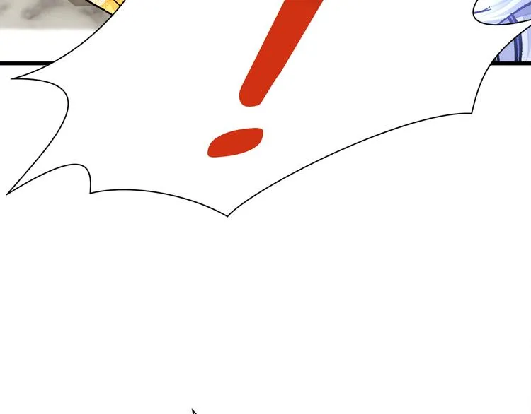 第57话 一起跳 第98页