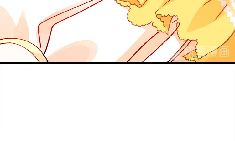 第57话 一起跳 第101页