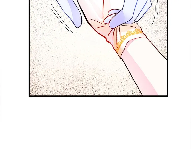 第57话 一起跳 第106页