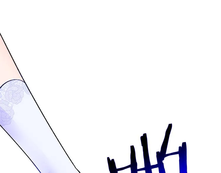 第57话 一起跳 第111页