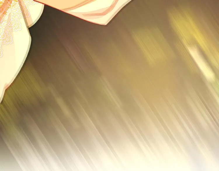 第57话 一起跳 第117页