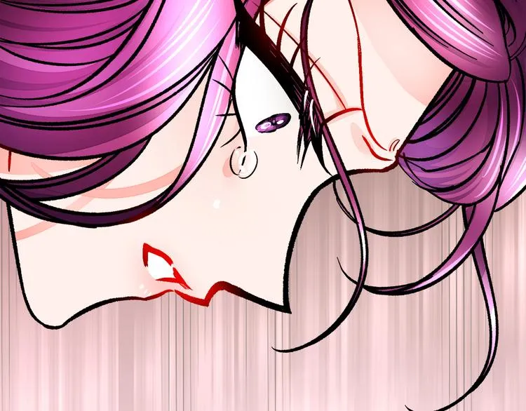 第57话 一起跳 第119页