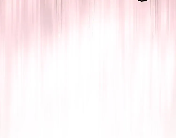 第57话 一起跳 第120页