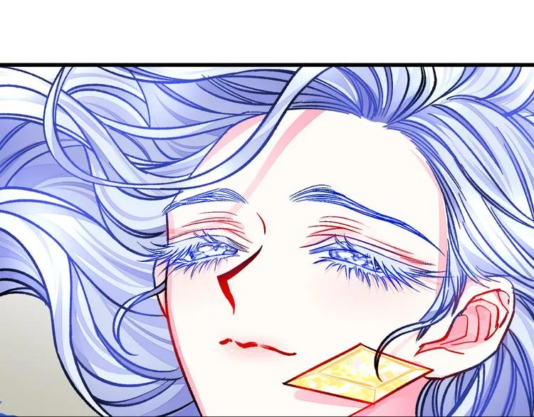 第57话 一起跳 第122页