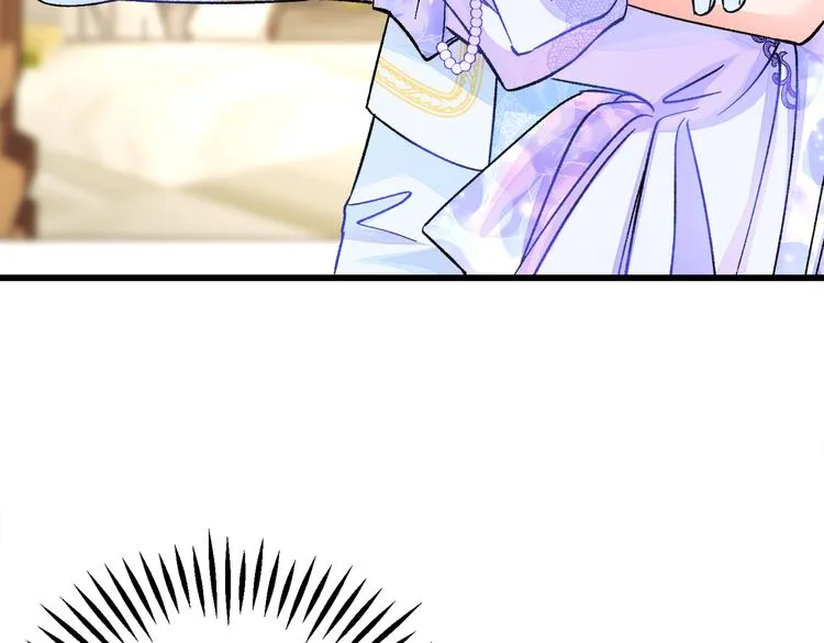第57话 一起跳 第140页
