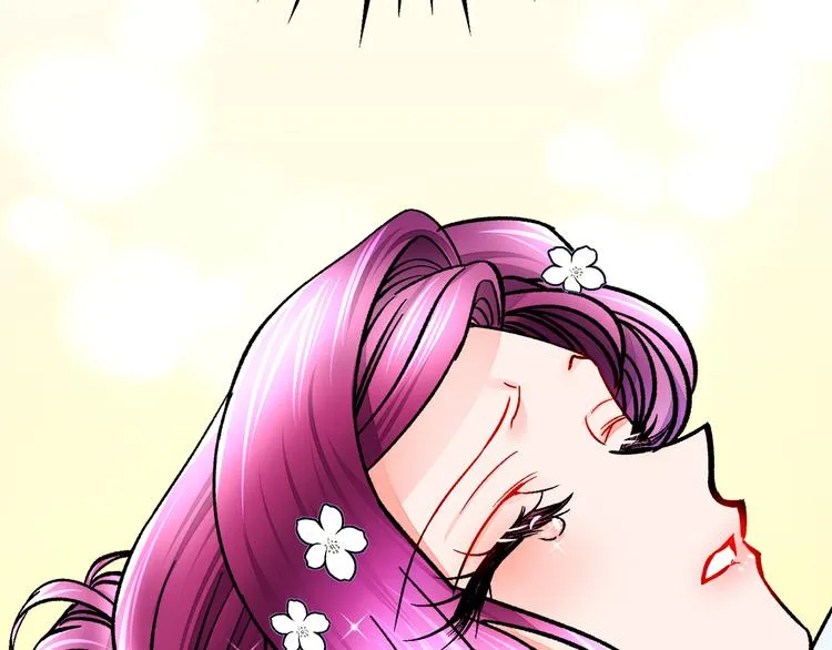 第57话 一起跳 第144页