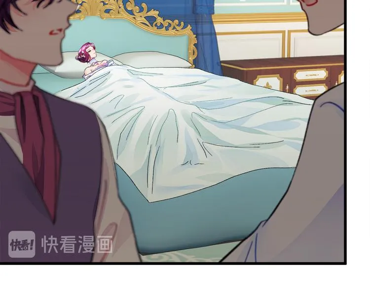 第57话 一起跳 第157页