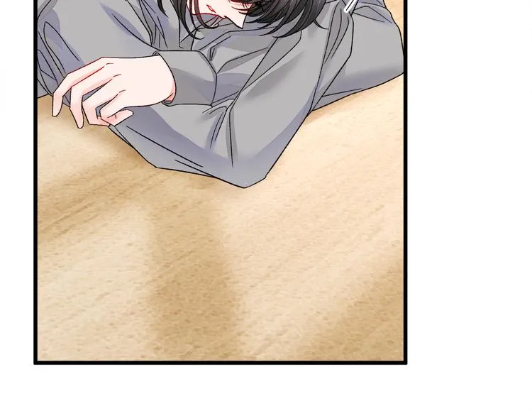 第57话 一起跳 第170页