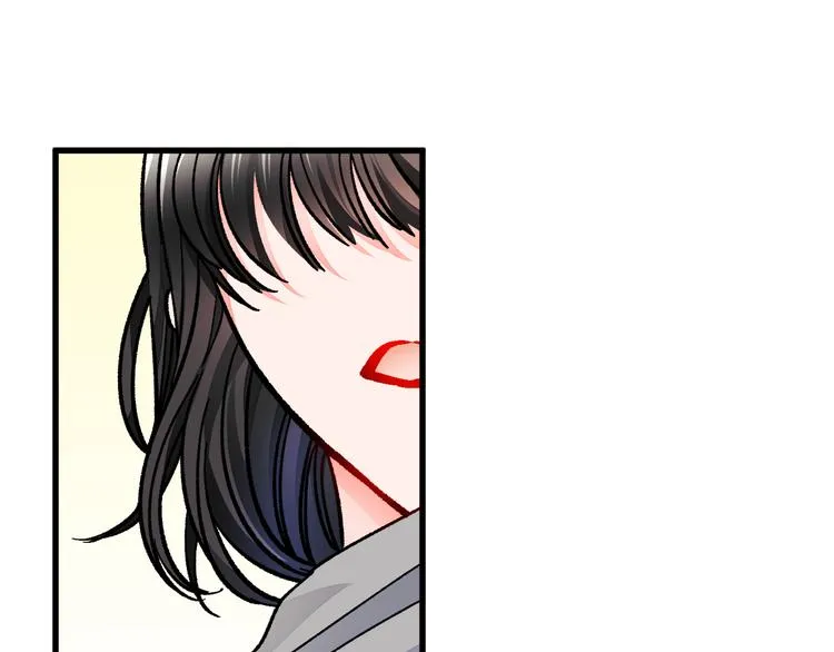 第57话 一起跳 第174页
