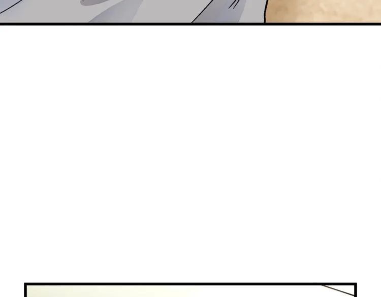 第57话 一起跳 第178页