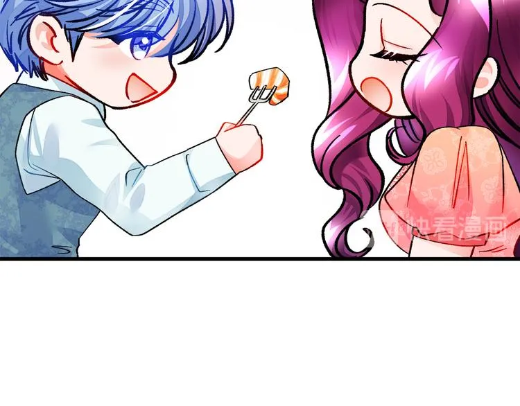 第59话 众人关心 第29页
