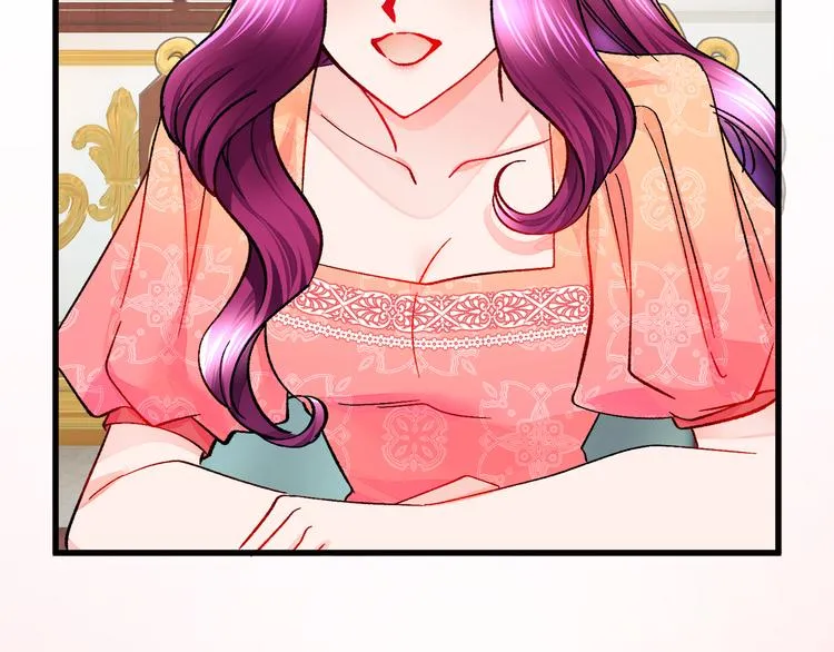 第59话 众人关心 第32页