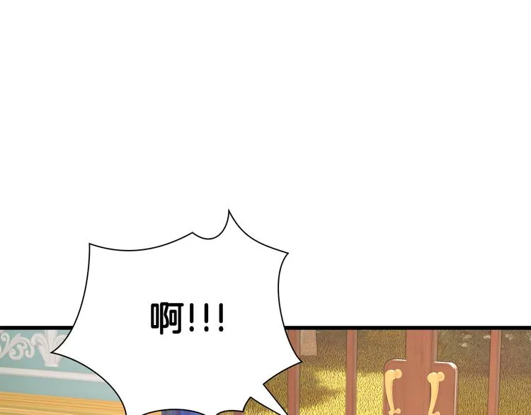 第59话 众人关心 第36页