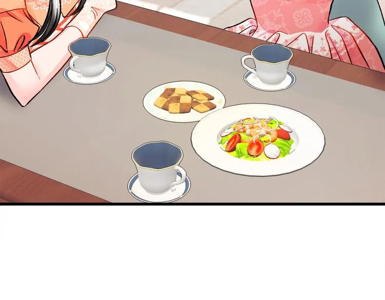 第59话 众人关心 第38页