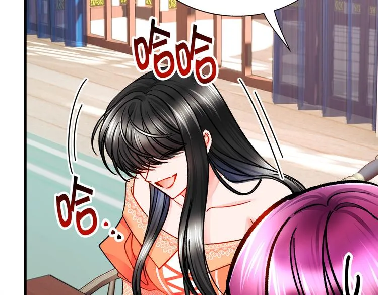 第59话 众人关心 第40页
