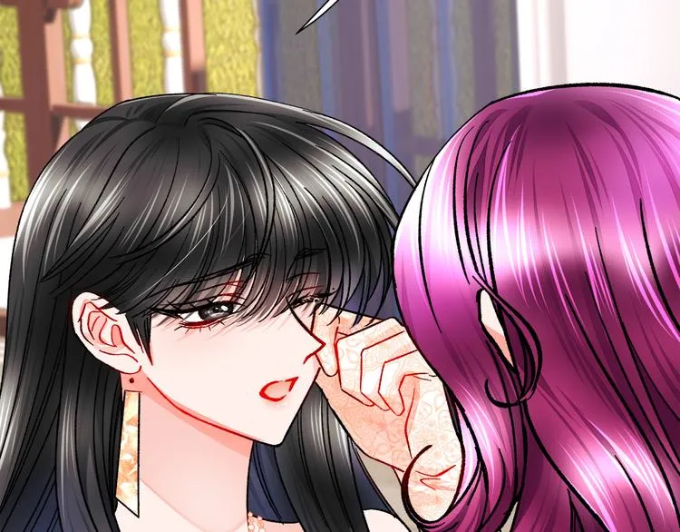 第59话 众人关心 第52页